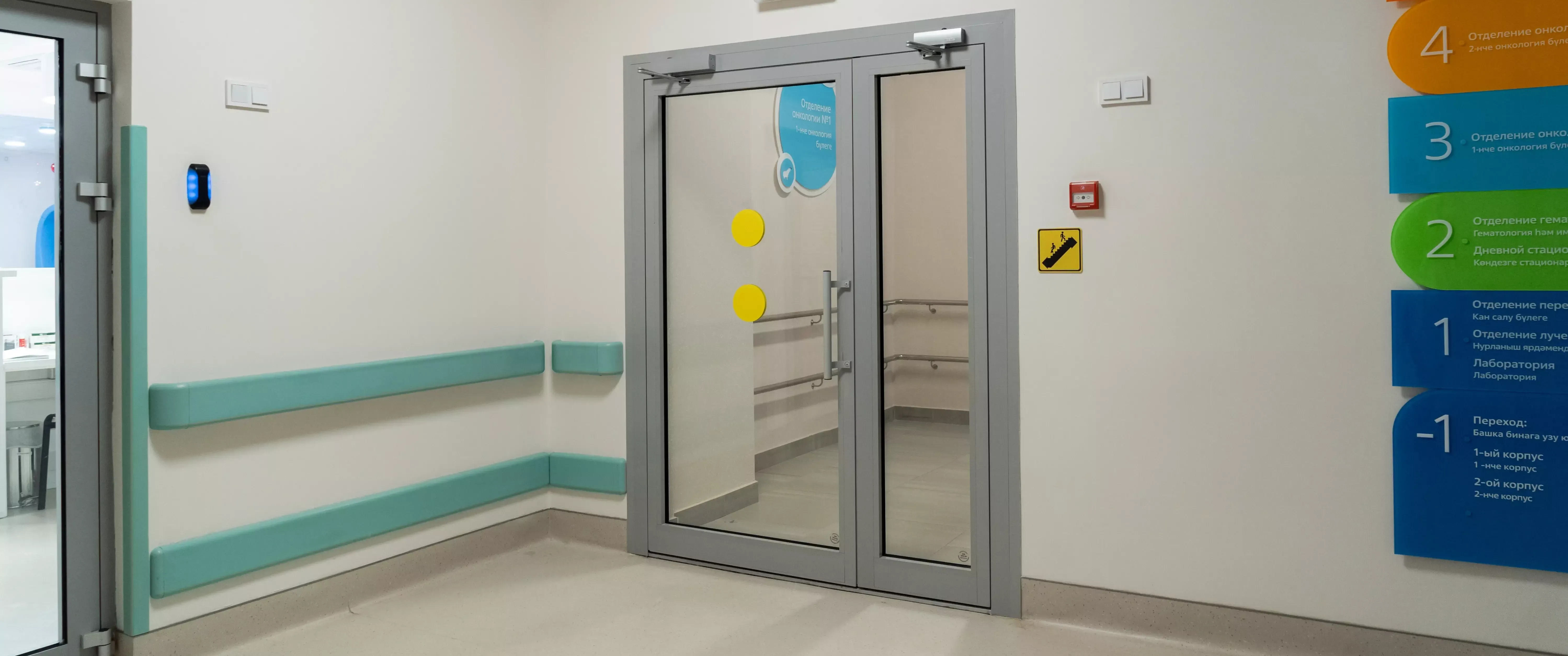 противопожарные двери